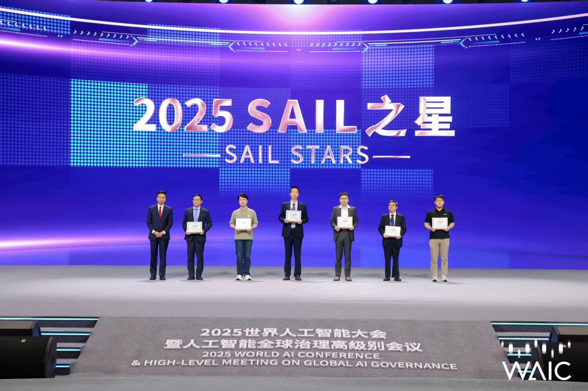 okooo成WAIC唯一获SAIL之星奖的机器...